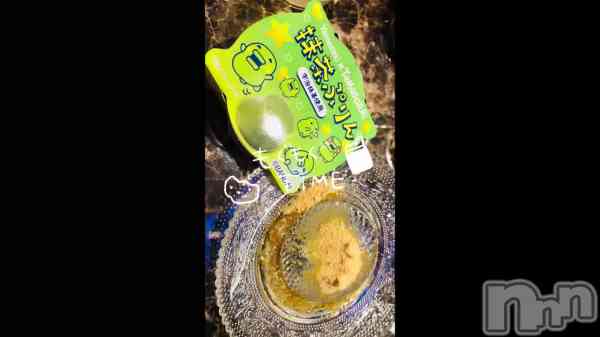 �֥⥰�⥰Time❣️w��