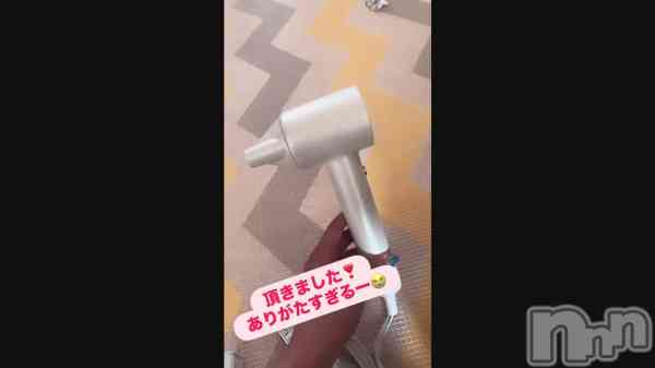 ��ͭ���񤹤��ޤ���😭��