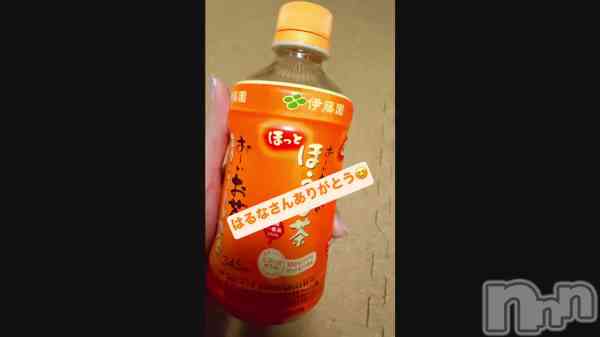 ������֤Ϥ�ʤ���󤢤꤬�Ȥ�☺️��