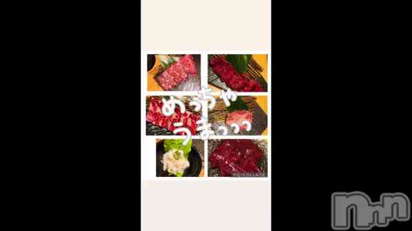 �֤���㥦�ޤ�💕💕��