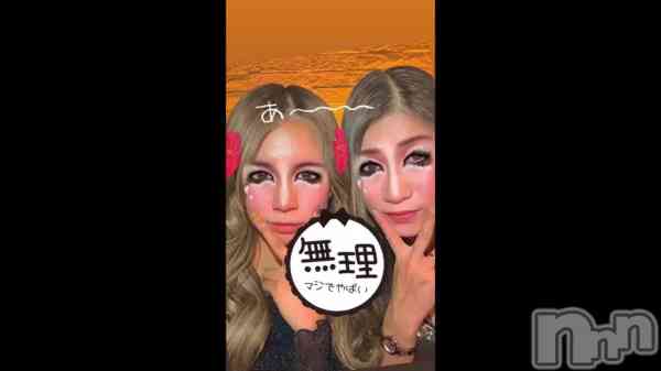 ������֤���Ȥ�����w��