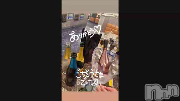 ������֤������󤢤꤬�Ȥ��������ޤ���🍾✴︎ .����
