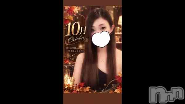 ��10�����😊❣️❣️��
