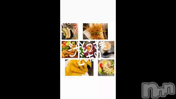 ����̣�����ä�😄��