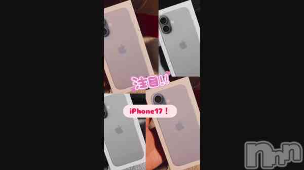 ��iPhone17‼️��