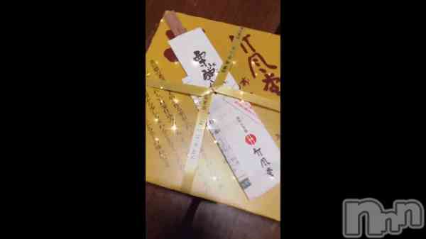 ��11��12�� 20��23ʬ�Υ֥�����