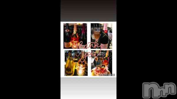 �������⤢�꤬�Ȥ��֥���❣️��