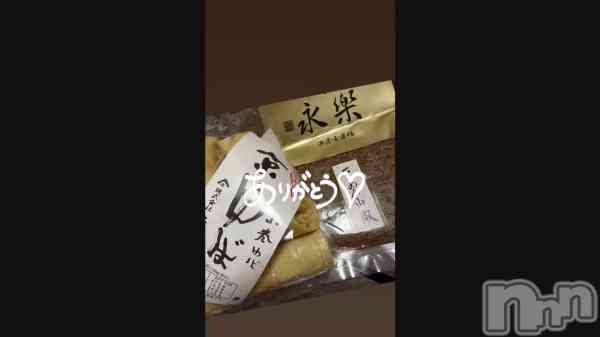 �֤��ڻ����꤬�Ȥ�😌��