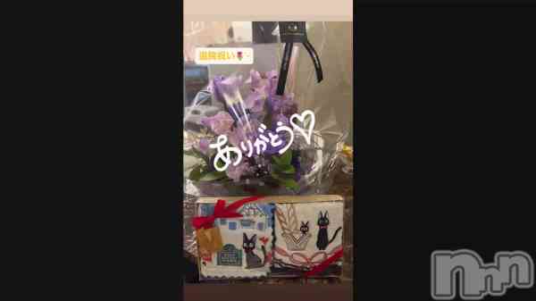 ���ౡ�ˤ�🌷��-ĺ���ޤ���😊��