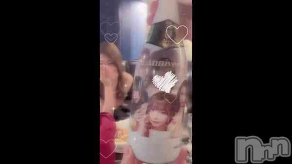 �ּ�ǯ�����ѥ�🥂 ͛��