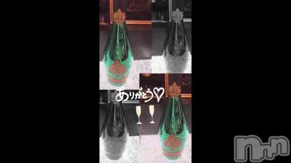 �ֵפ��֤�Υ���ޥ��🍾✴︎ .����