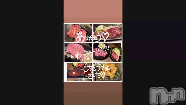 �֤���🍖🥩🍗w��