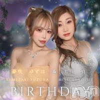 ��ˬ�ԥ���Х��顦����� CLUB K����Prologue��(����֥���) ������β���(2����)