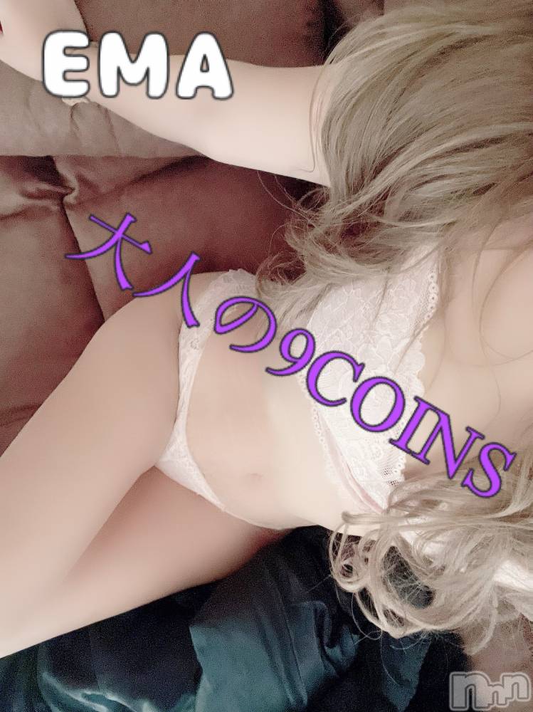 松本発デリヘル大人の9COINS(オトナノナインコインズ) えま(27)の11月21日写メブログ「ギャップ萌～🍓🍼」