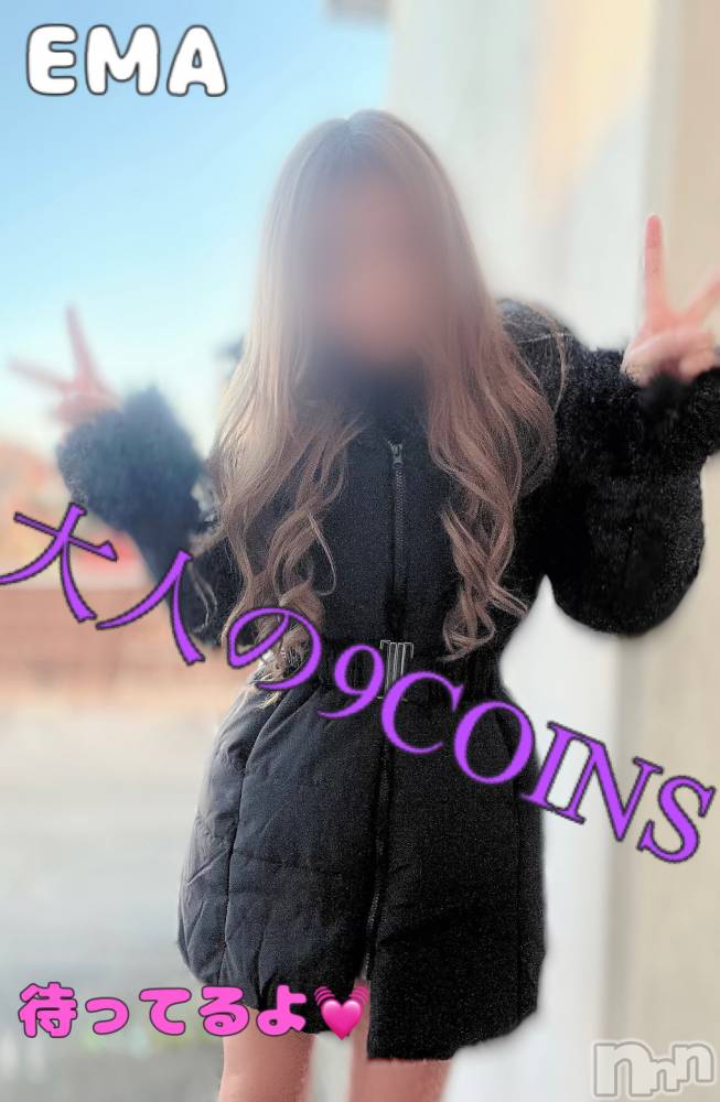 松本発デリヘル大人の9COINS(オトナノナインコインズ) えま(27)の11月30日写メブログ「久しぶり💜」