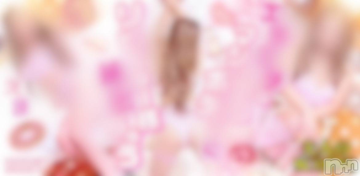 松本発デリヘル大人の9COINS(オトナノナインコインズ)えま☆本指名１位(27)の2023年12月13日写メブログ「ちょっぴり公開🚨⚡」