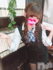 松本発デリヘル大人の9COINS(オトナノナインコインズ) こよみ(25)の11月3日写メブログ「私はこんな人間だっ！！！！」