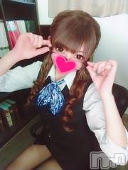 松本発デリヘル大人の9COINS(オトナノナインコインズ) こよみ(25)の11月10日写メブログ「お知らせっ✨」