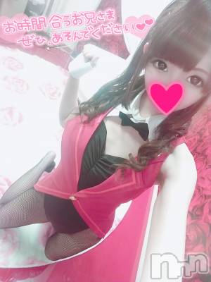松本発デリヘル 大人の9COINS(オトナノナインコインズ) こよみ(25)の11月19日写メブログ「残り5時間…」