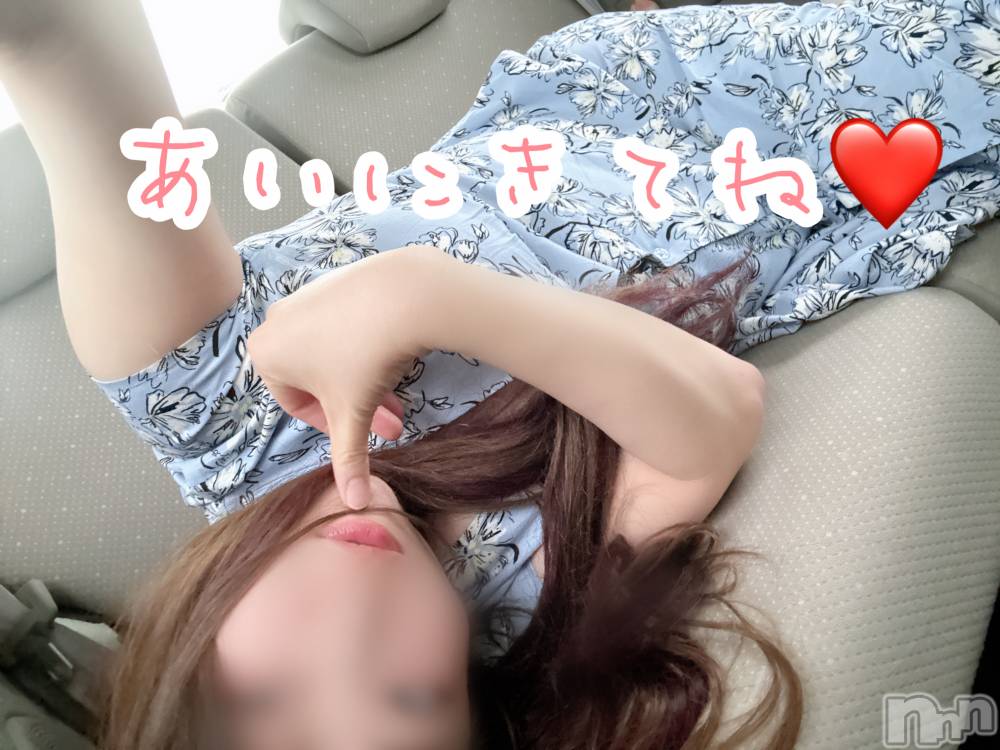 長岡人妻デリヘル長岡人妻市(ナガオカヒトヅマイチ) めい★プルプルの唇&ロリ顔(31)の5月5日写メブログ「さがしてみる？❤️」