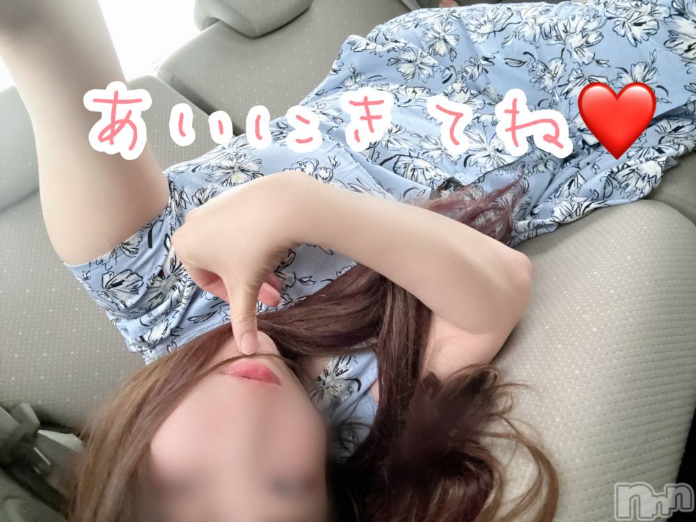 長岡人妻デリヘル長岡人妻市(ナガオカヒトヅマイチ) めい★天然？あざとエッロい？(31)の5月5日写メブログ「さがしてみる？❤️」