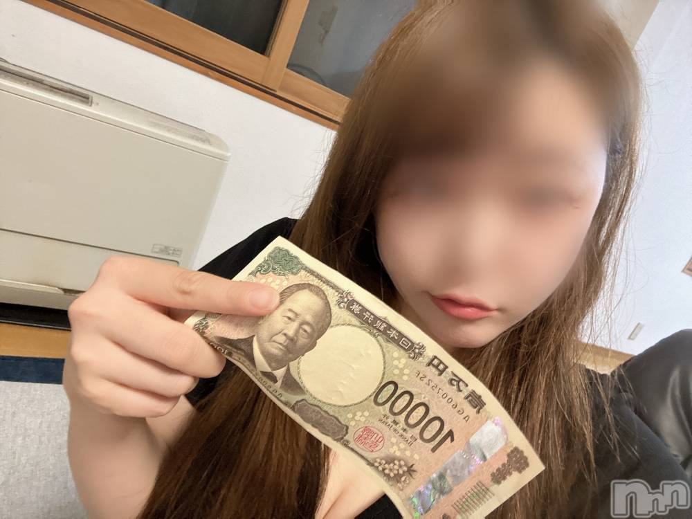 長岡人妻デリヘル長岡人妻市(ナガオカヒトヅマイチ) めい★プルプルの唇&ロリ顔(31)の9月15日写メブログ「倍々ぴ◯すとめろんちゃん」