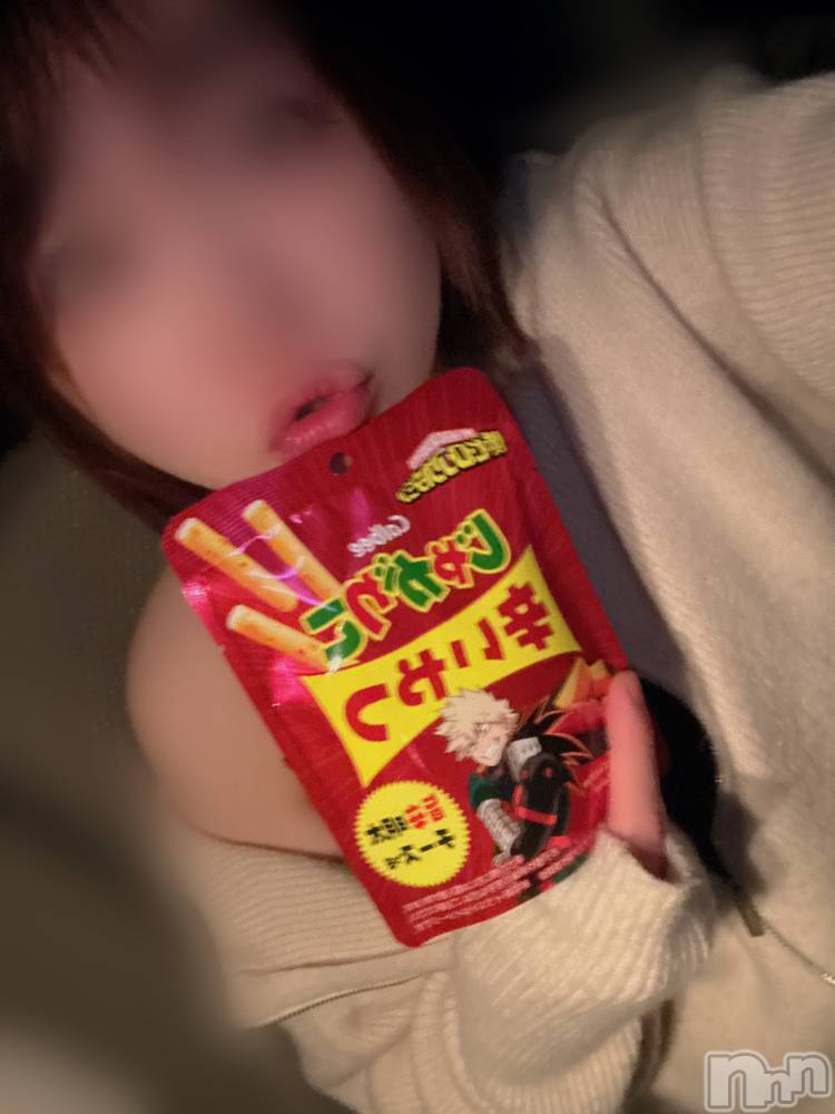 長岡人妻デリヘル長岡人妻市(ナガオカヒトヅマイチ) めい★プルプルの唇&ロリ顔(31)の4月18日写メブログ「かっかかかかか」