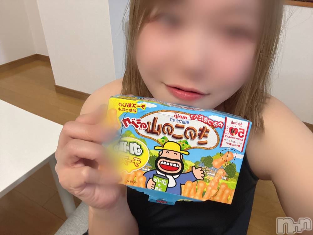 長岡人妻デリヘル長岡人妻市(ナガオカヒトヅマイチ) めい★プルプルの唇&ロリ顔(31)の8月12日写メブログ「いってきまーす🙋‍♀️」