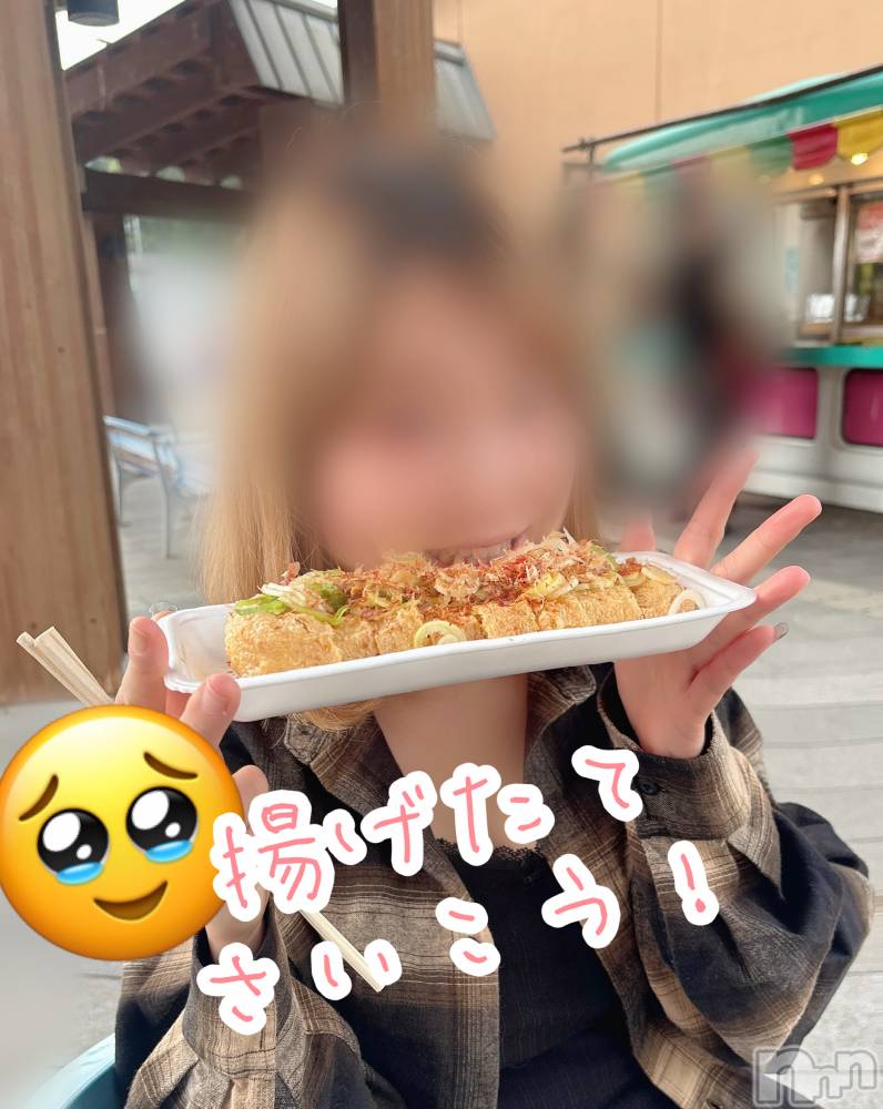 長岡デリヘル長岡人妻市(ナガオカヒトヅマイチ) めい★プルプルの唇&ロリ顔(31)の11月3日写メブログ「揚げたて🧈💕」