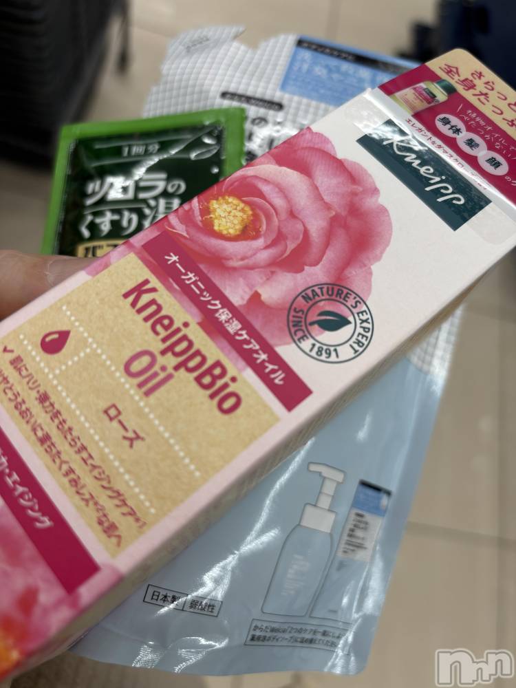 長岡デリヘル長岡人妻市(ナガオカヒトヅマイチ) めい★プルプルの唇&ロリ顔(31)の11月21日写メブログ「深夜の魔力」