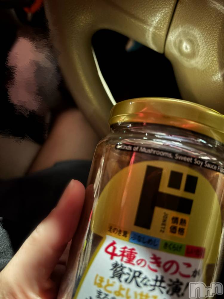 長岡デリヘル長岡人妻市(ナガオカヒトヅマイチ) めい★プルプルの唇&ロリ顔(31)の11月22日写メブログ「ねむスンギ🥱」