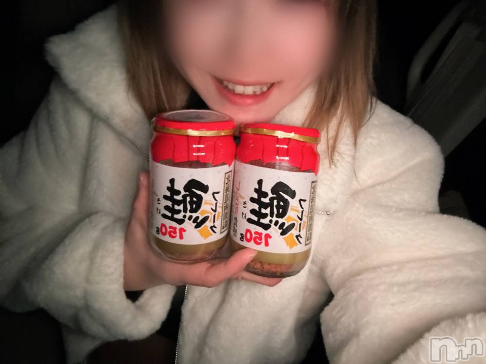 長岡デリヘル長岡人妻市(ナガオカヒトヅマイチ) めい★プルプルの唇&ロリ顔(31)の12月4日写メブログ「えっすごいじゃん」