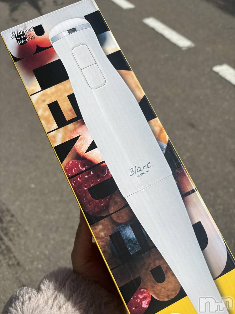 長岡デリヘル長岡人妻市(ナガオカヒトヅマイチ) めい★プルプルの唇&ロリ顔(31)の2月11日写メブログ「あ、今日の目標ですが、」