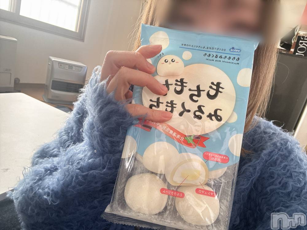 長岡デリヘル長岡人妻市(ナガオカヒトヅマイチ) めい★プルプルの唇&ロリ顔(31)の2月25日写メブログ「救って🙋‍♀️」