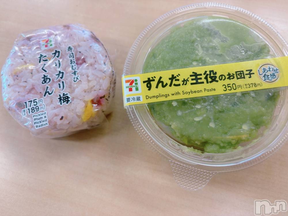 長岡デリヘル長岡人妻市(ナガオカヒトヅマイチ) めい★プルプルの唇&ロリ顔(31)の5月16日写メブログ「楽しみにしてました」