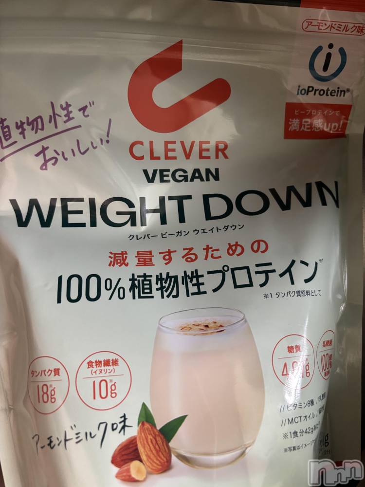 長岡デリヘル長岡人妻市(ナガオカヒトヅマイチ) めい★プルプルの唇とロリ顔(31)の5月28日写メブログ「きなこかな😍」