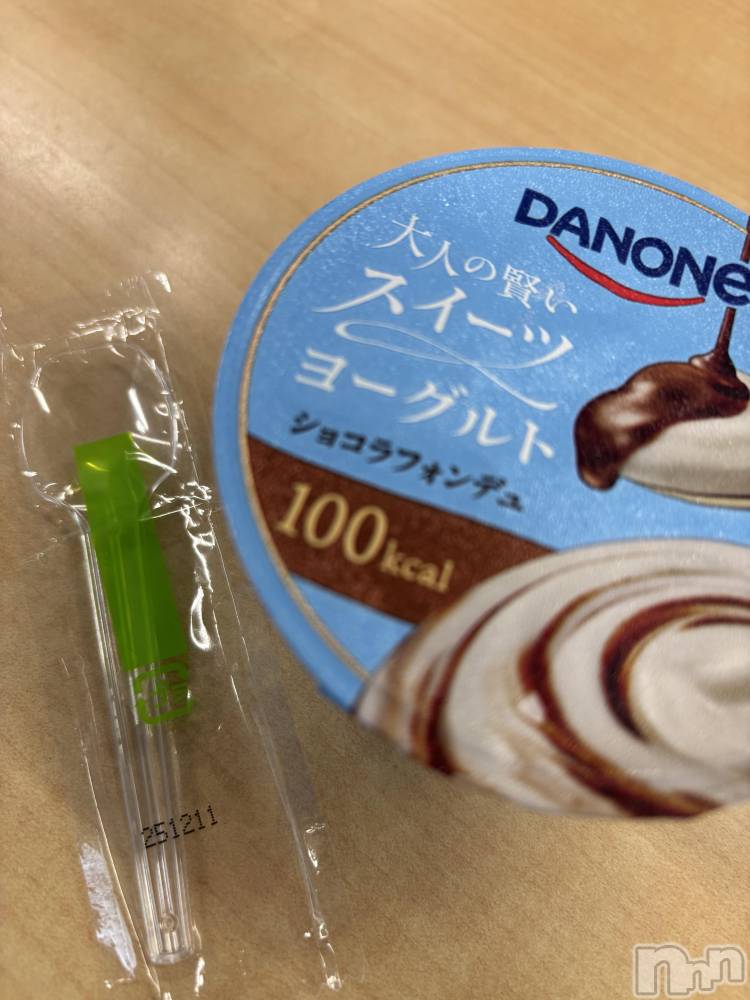 長岡デリヘル長岡人妻市(ナガオカヒトヅマイチ) めい★プルプルの唇とロリ顔(31)の6月23日写メブログ「これがめっちゃおいしい」