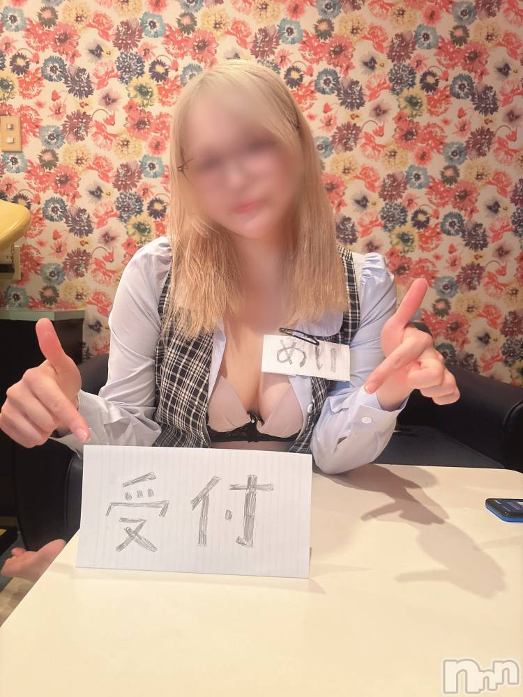 長岡デリヘル長岡人妻市(ナガオカヒトヅマイチ) めい★プルプルの唇とロリ顔(31)の6月29日写メブログ「今週もめいです」