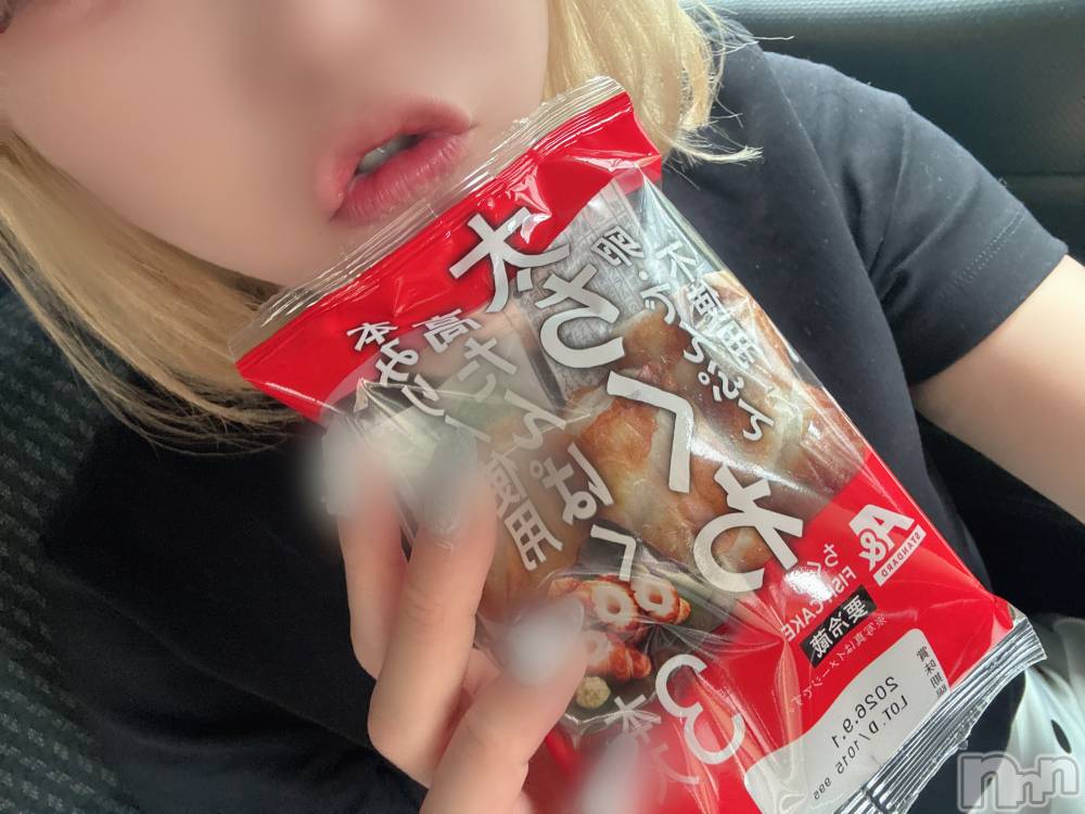 長岡デリヘル長岡人妻市(ナガオカヒトヅマイチ) めい★可愛さ満点。ぎゅっと濃密。(31)の8月28日写メブログ「太ちくわ」