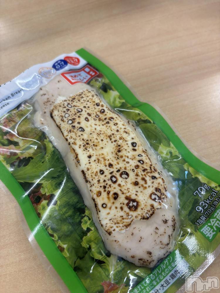 長岡デリヘル長岡人妻市(ナガオカヒトヅマイチ) めい★可愛さ満点。ぎゅっと濃密。(31)の10月1日写メブログ「温めておいしい」