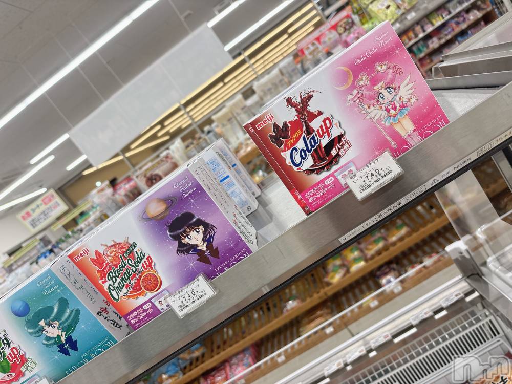 長岡デリヘル長岡人妻市(ナガオカヒトヅマイチ) めい★可愛さ満点。ぎゅっと濃密。(31)の10月3日写メブログ「んえー！」
