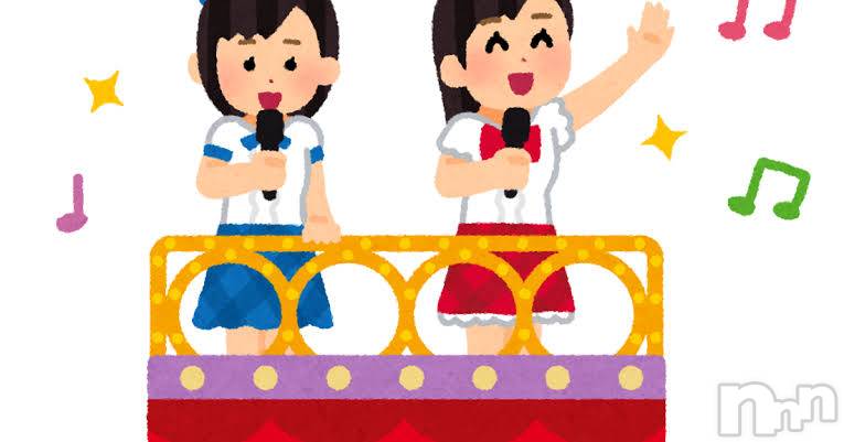 長岡人妻デリヘル長岡人妻市(ナガオカヒトヅマイチ)めい★プルプルの唇&ロリ顔(31)の2023年11月26日写メブログ「ノーマル」