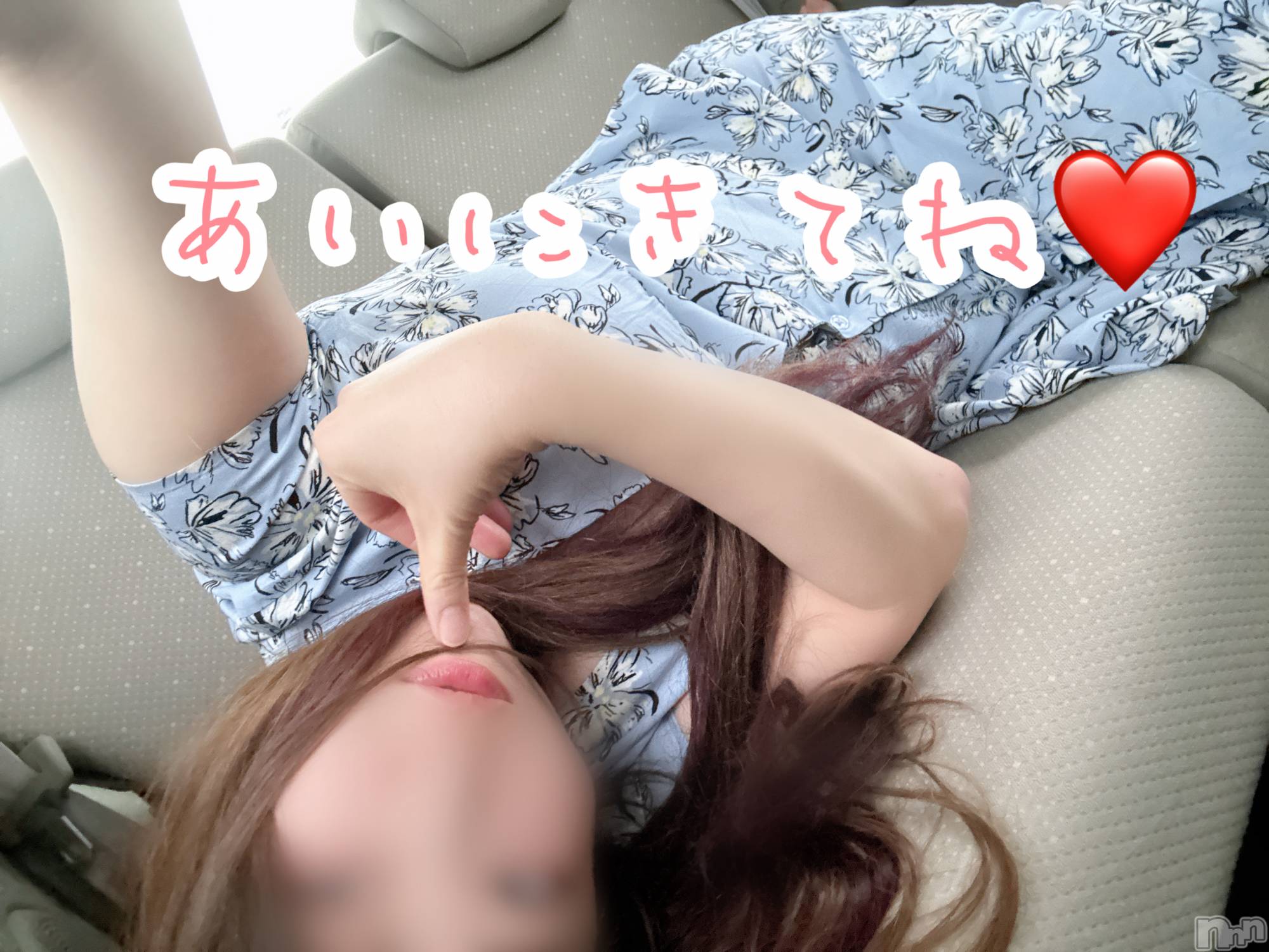 長岡人妻デリヘル長岡人妻市(ナガオカヒトヅマイチ)めい★プルプルの唇&ロリ顔(31)の2024年5月5日写メブログ「さがしてみる？❤️」