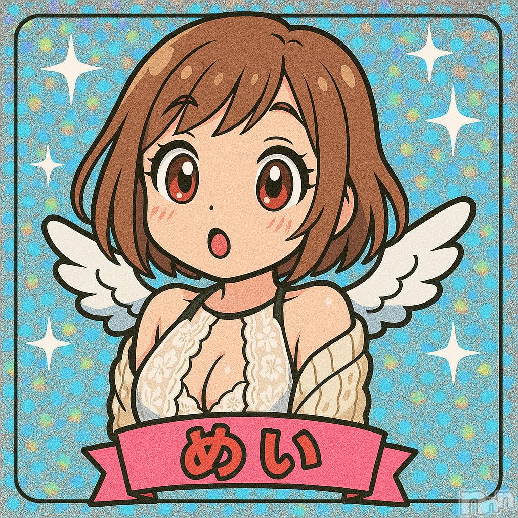 長岡人妻デリヘル長岡人妻市(ナガオカヒトヅマイチ)めい★プルプルの唇&ロリ顔(31)の2025年4月30日写メブログ「顔バレブログ」