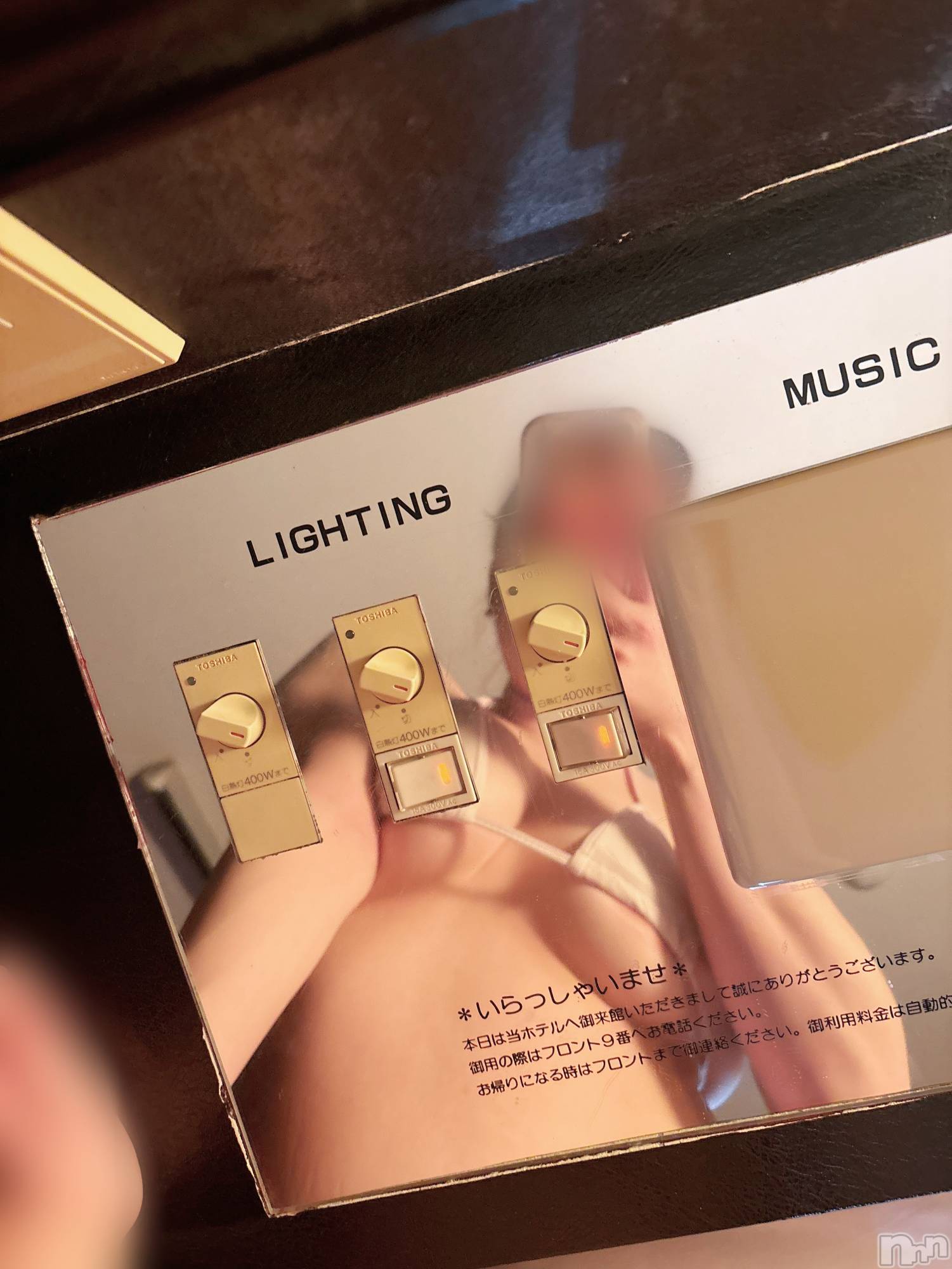 長岡デリヘル長岡人妻市(ナガオカヒトヅマイチ)めい★プルプルの唇&ロリ顔(31)の2025年5月23日写メブログ「乙女っぽキャラ」