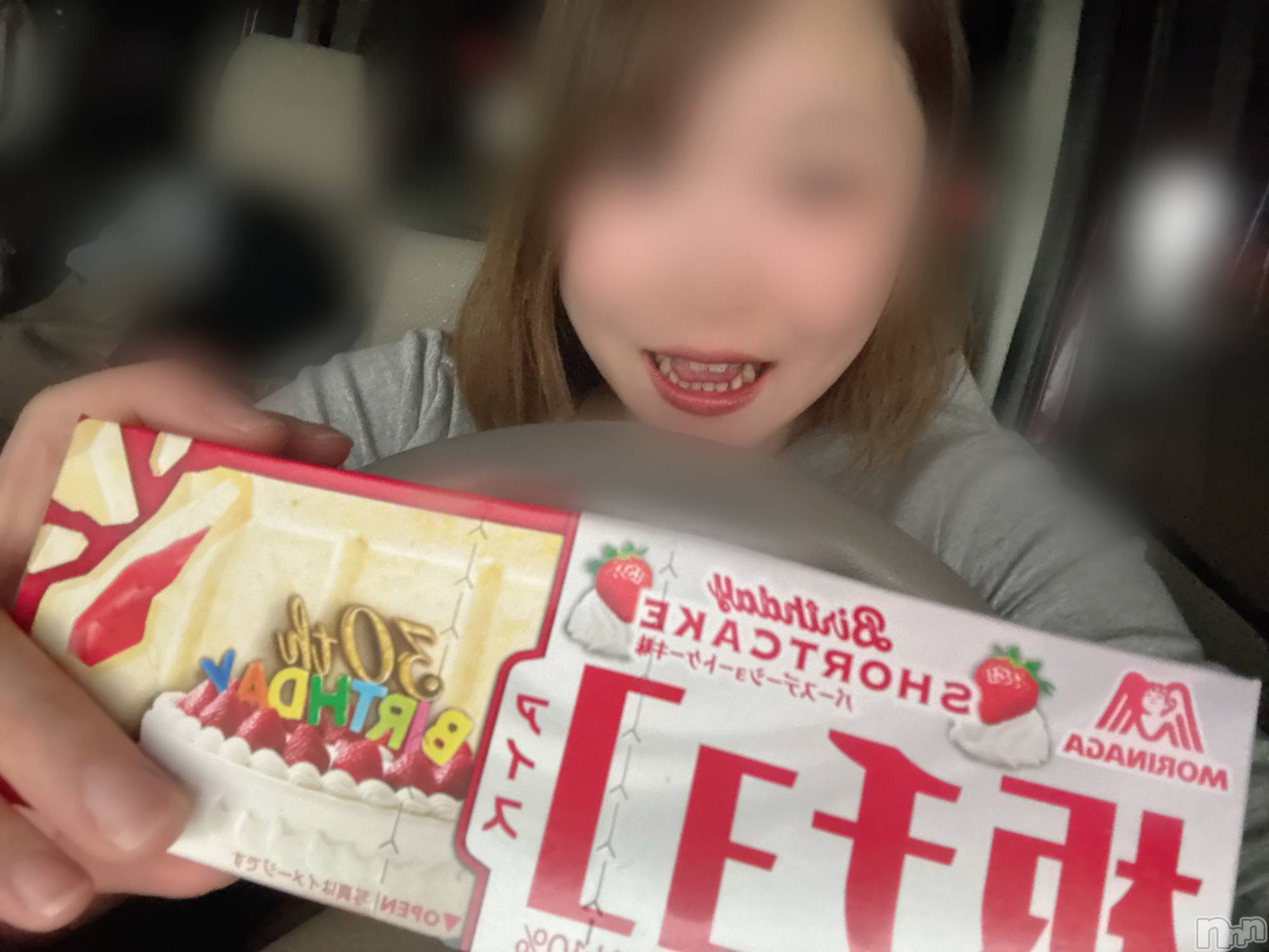 長岡デリヘル長岡人妻市(ナガオカヒトヅマイチ)めい★プルプルの唇&ロリ顔(31)の2025年5月30日写メブログ「バースデーってついてるとこが特別感」