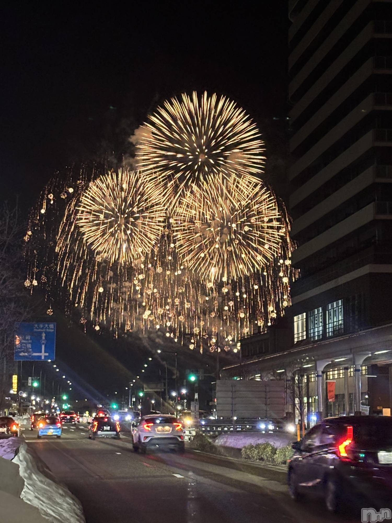 長岡デリヘル長岡人妻市(ナガオカヒトヅマイチ)めい★プルプルの唇&ロリ顔(31)の2026年2月21日写メブログ「ひっ🥹！」