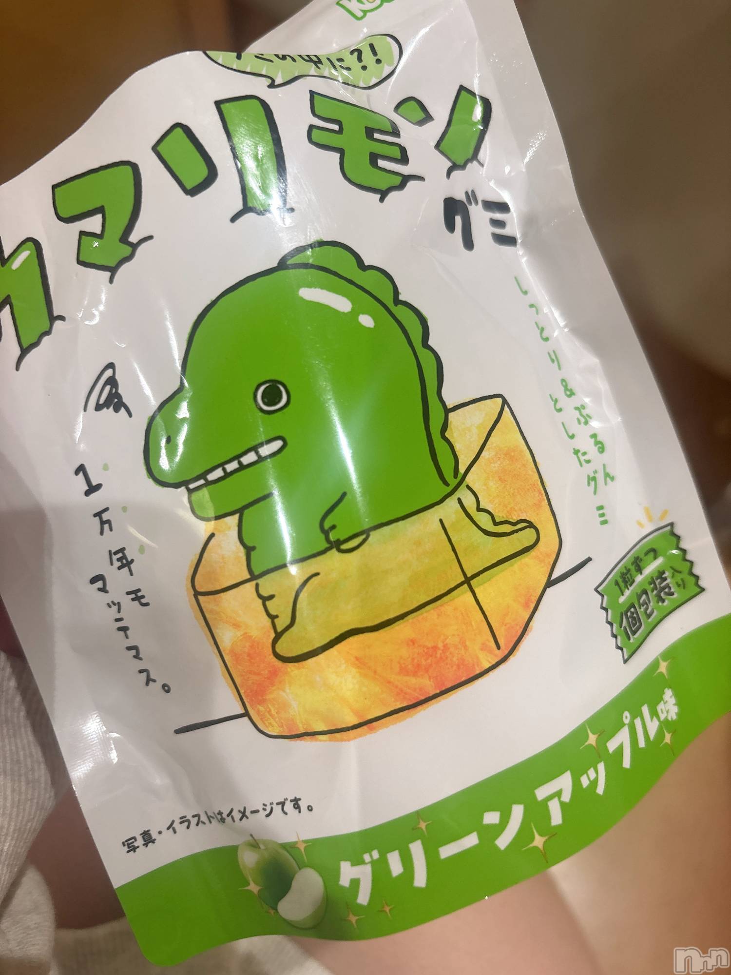 長岡デリヘル長岡人妻市(ナガオカヒトヅマイチ)めい★プルプルの唇&ロリ顔(31)の2026年3月24日写メブログ「ぷるぷる」