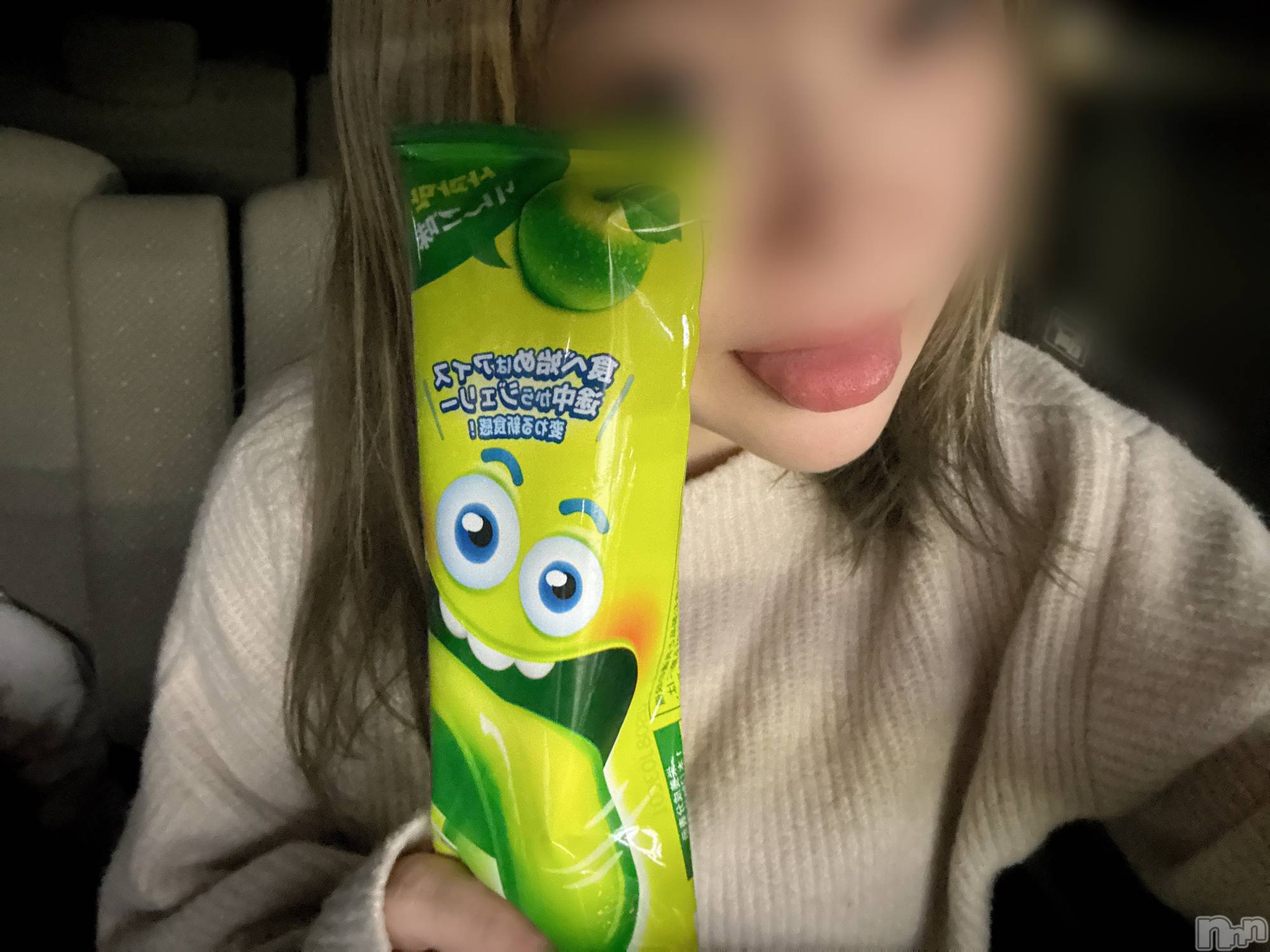 長岡デリヘル長岡人妻市(ナガオカヒトヅマイチ)めい★プルプルの唇&ロリ顔(31)の2026年4月10日写メブログ「ばくれつ」