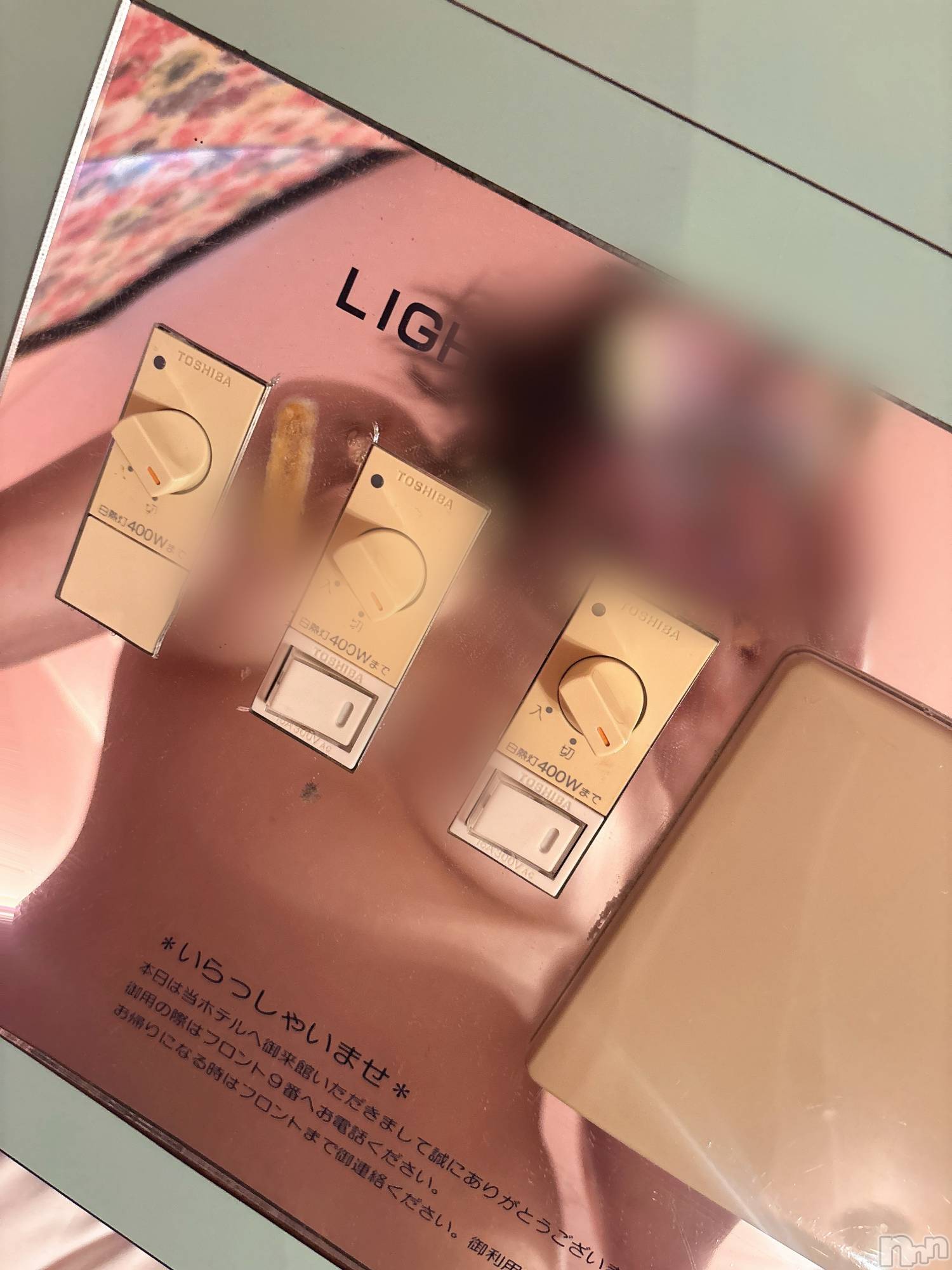 長岡デリヘル長岡人妻市(ナガオカヒトヅマイチ)めい★プルプルの唇&ロリ顔(31)の2026年4月13日写メブログ「いきたい」